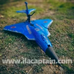 هواپیما کنترلی شارژی 6 کاناله hlk