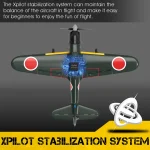 هواپیما کنترلی Mitsubishi A6M Zero خرید هواپیما کنترلی میتزوبیشی زیرو