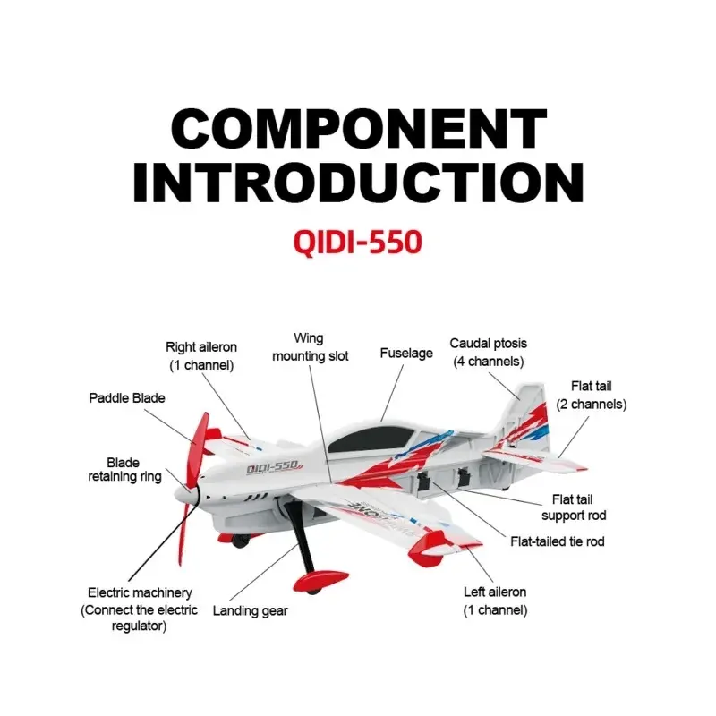هواپیم کنترلی QIDI-550