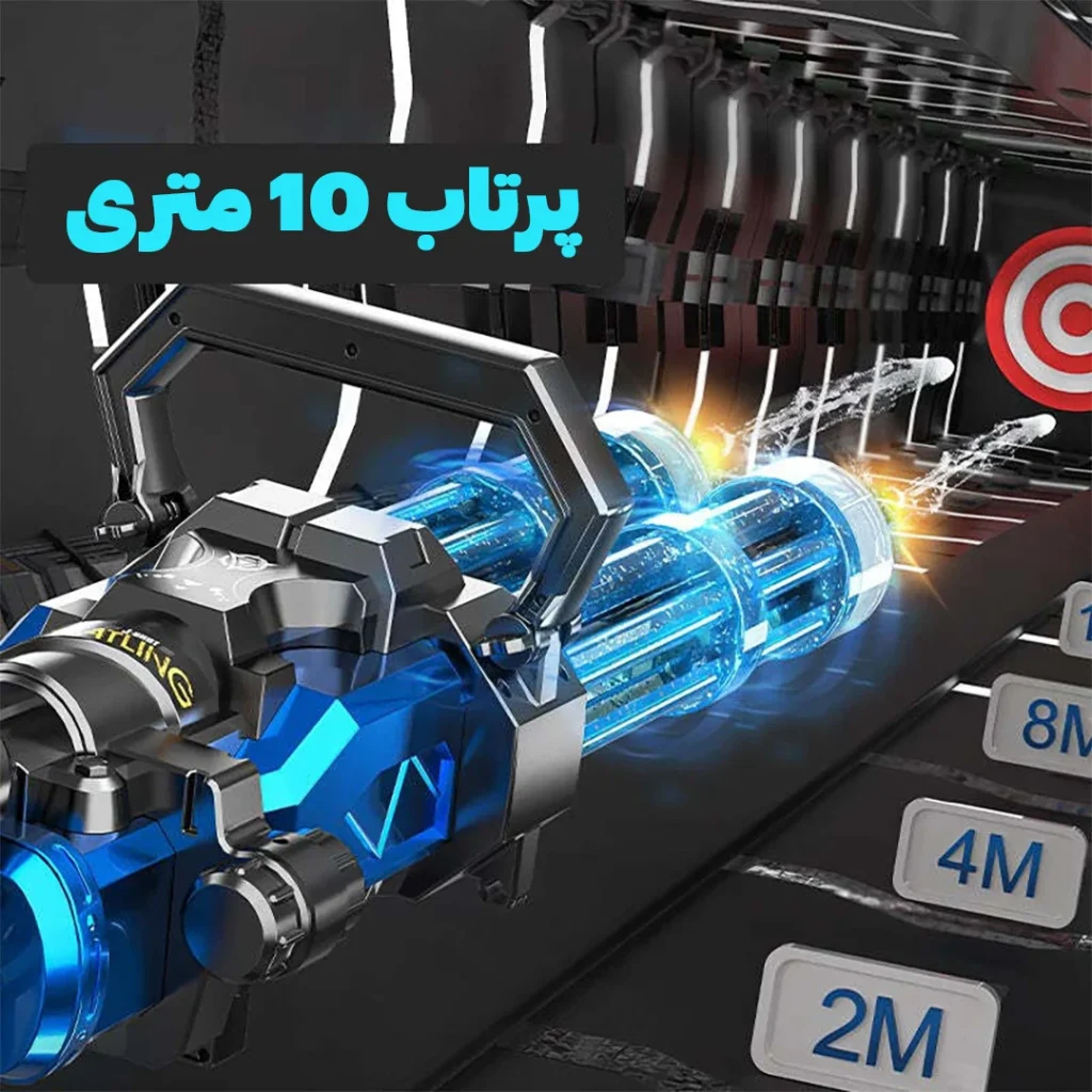 تفنگ آبپاش دو لول با مخزن 3 لیتری تفنگ آبپاش بزرگ دولول پر قدرت رگباری خرید تفنگ آب پاش رگبار